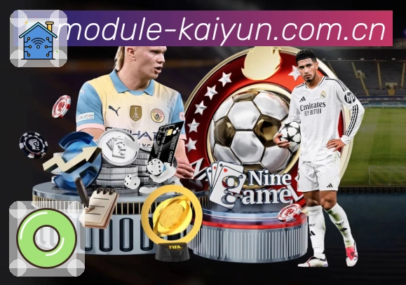 开云 Sports 官方视觉图