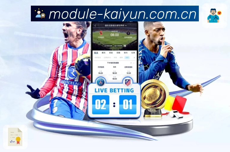 速度与稳定认证展示