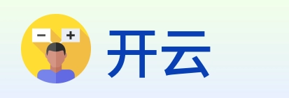 开云 Logo